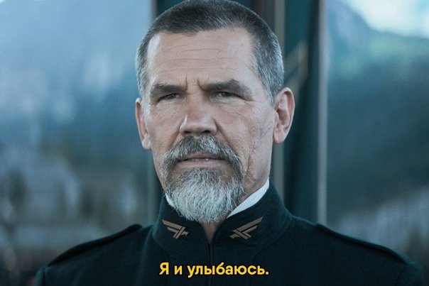 когда выходит обновление, но люцифера там снова не будет: 

#клубромантики