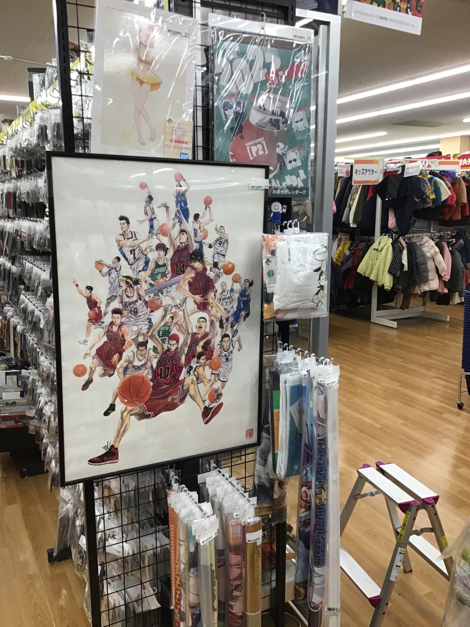 ブックオフ鎌倉大船店 on X: 