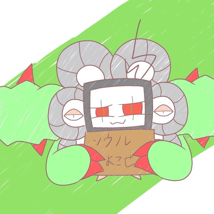 🐐Ωはくもっち🌸低浮上気味 tweet media