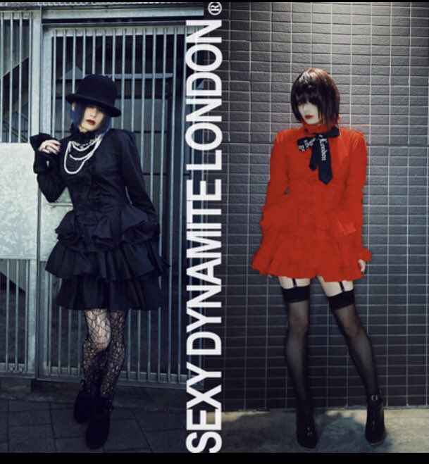 Sexy Dynamite Queen】赤のフリルスカート avaja.org