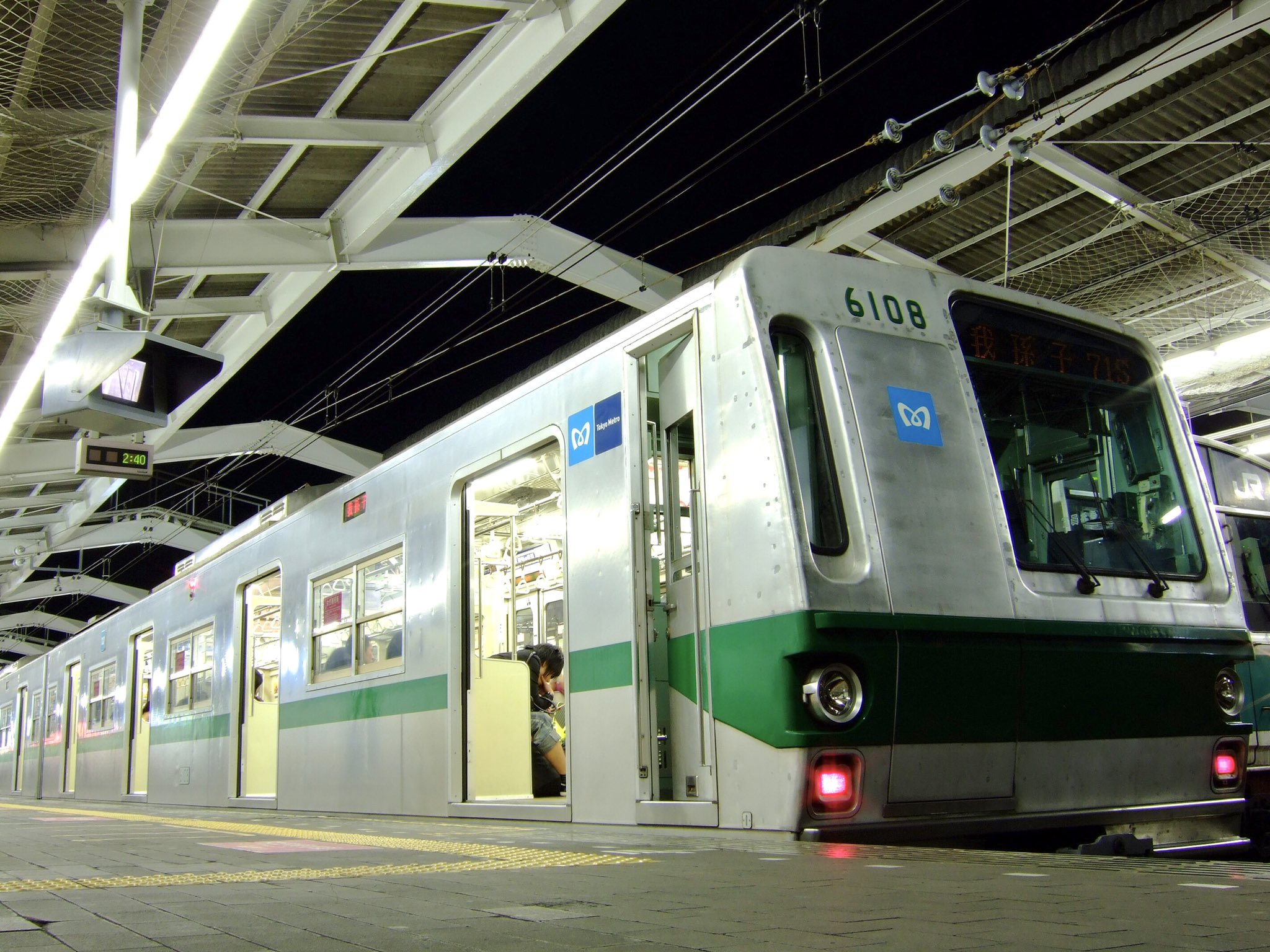 縦横　◆昭和レトロ　丸いす三兄弟　状態B 縦横 ◇昭和レトロ 丸いす三兄弟 状態B まったん*。 on X: