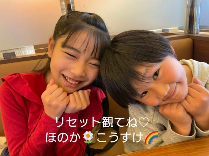 Twitterのコスプレ画像13