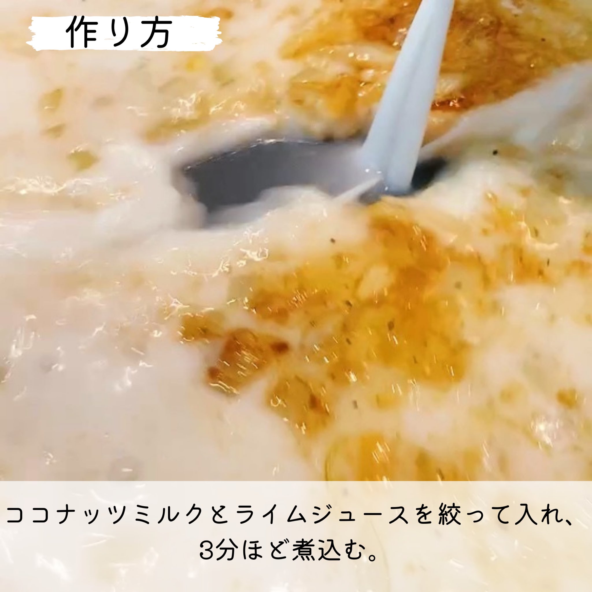 ずぼらolのずぼらレシピ Tooeasykitchen Twitter
