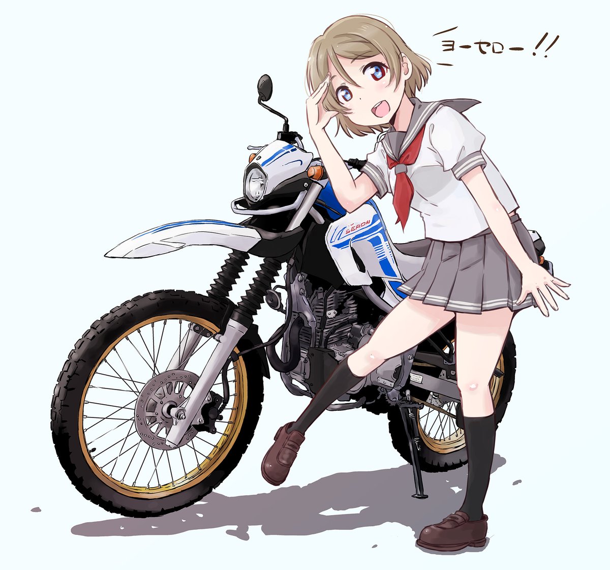 渡辺曜 「週末ヨーセロー(週末にログインしました) 」|まるよのイラスト