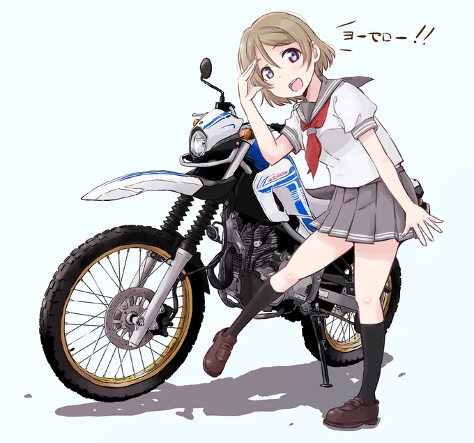 週末ヨーセロー(週末にログインしました) 