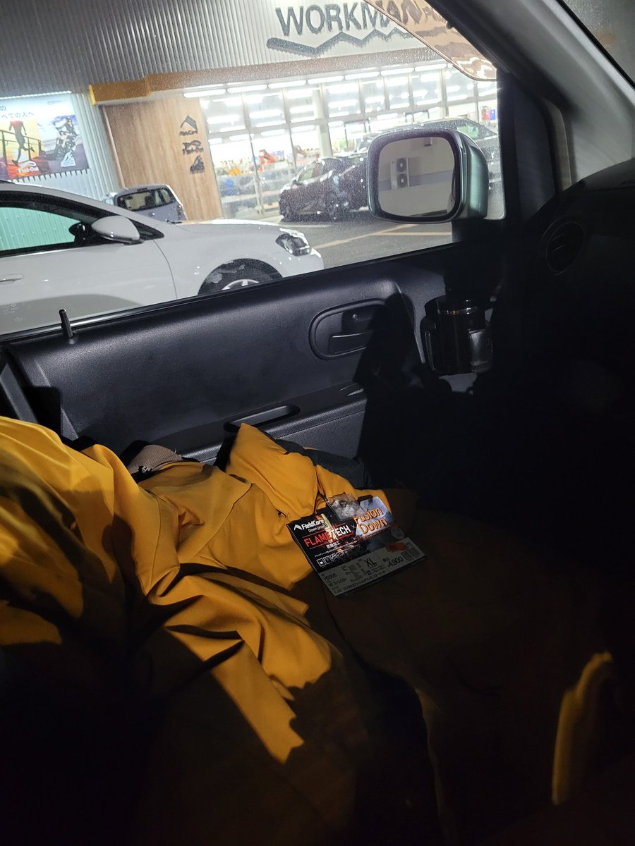 sinumademohikan's tweet image. #キャンプ好きと繋がりたい 
 #ワークマンプラス  
 #FLAMETECH
残業終えて…急いでワークマンプラスへ─=≡Σ((( つ•̀ω•́)つ

色は選べなかったけど無事、最後の1着GETﾜｧ───ヽ(*ﾟ∀ﾟ*)ﾉ───ｲ

カニ様は居るなY(･∀･)Y🎶💫✨