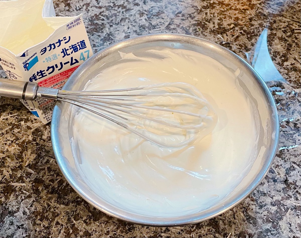 ペン入れ 苦痛 により精神が限界に達したので 一心不乱に生クリームで作ったホイ ゼッカ 次3月春コミのイラスト ペン入れ 苦痛 により精神が限界に達したので 一心不乱に生クリームで作ったホイ ゼッカ 次3月春コミのイラスト