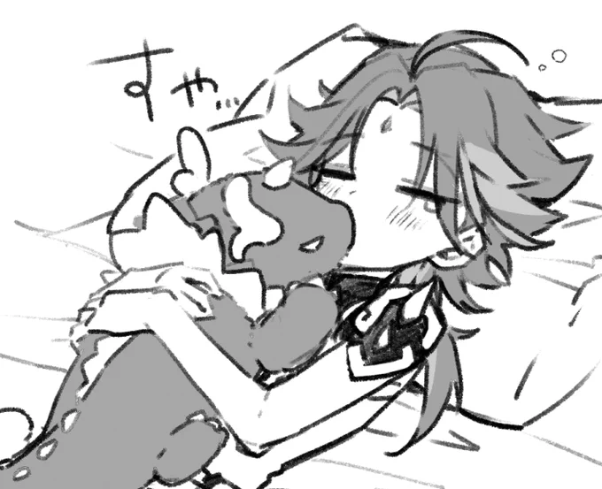 ぬい… 