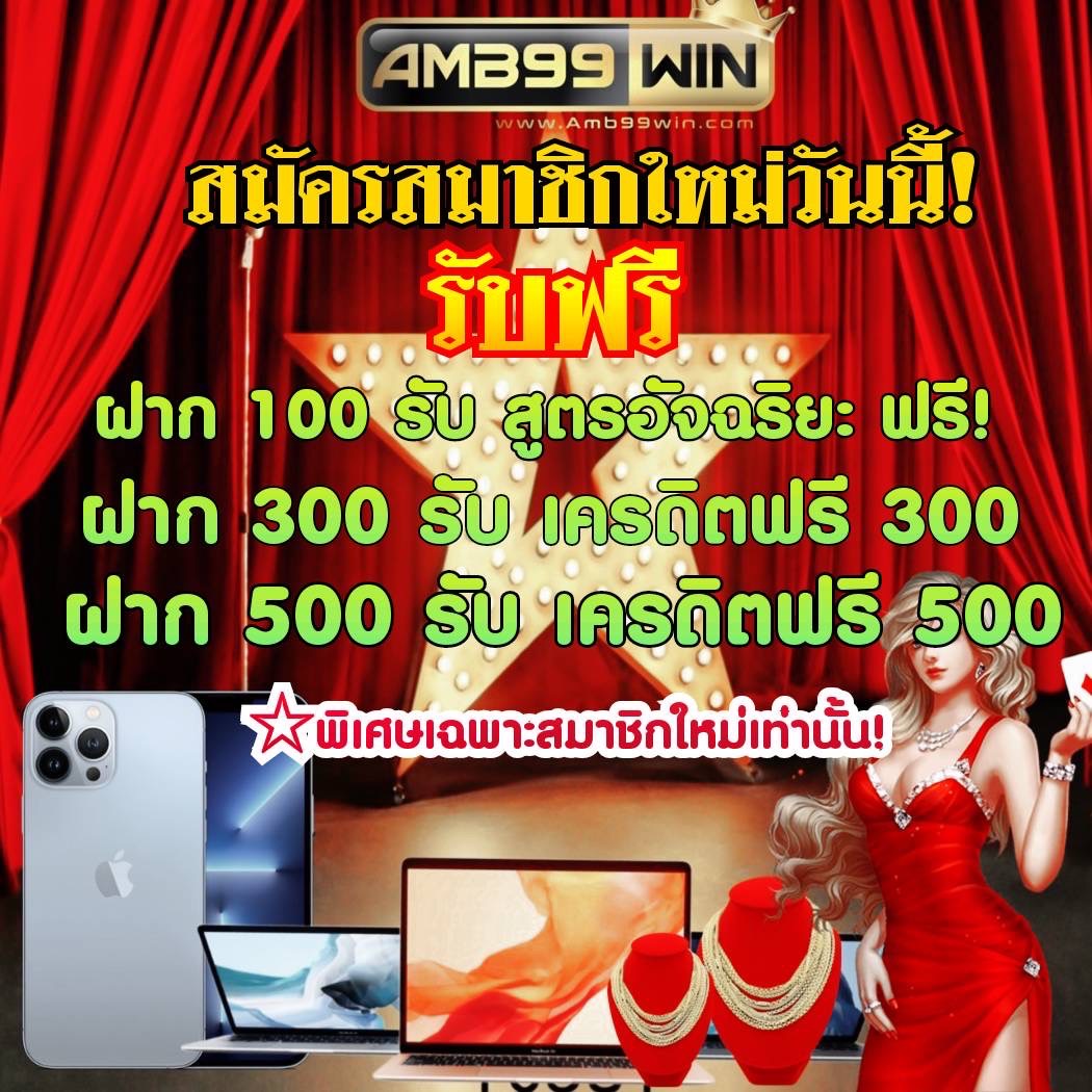 210299Mat's tweet image. มั่นคง ถอนชั่ว 100%
bit.ly/3wbLHx1