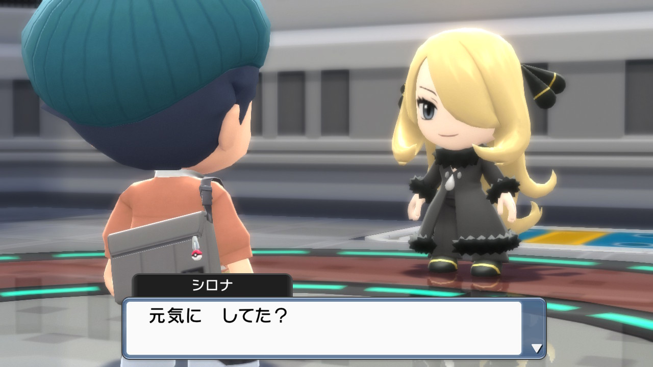 ドラゴンハッカー 亡者の執念 ポケモンbdsp ダイパリメイク シロナ戦 全部ガチガチの構成といったらいいかしら ミカルゲはフェアリーで弱点つけるから楽になったが それ以外が余計な強化が入ってて 剣盾のノリで挑んだら100 返り討ちにあう マジで