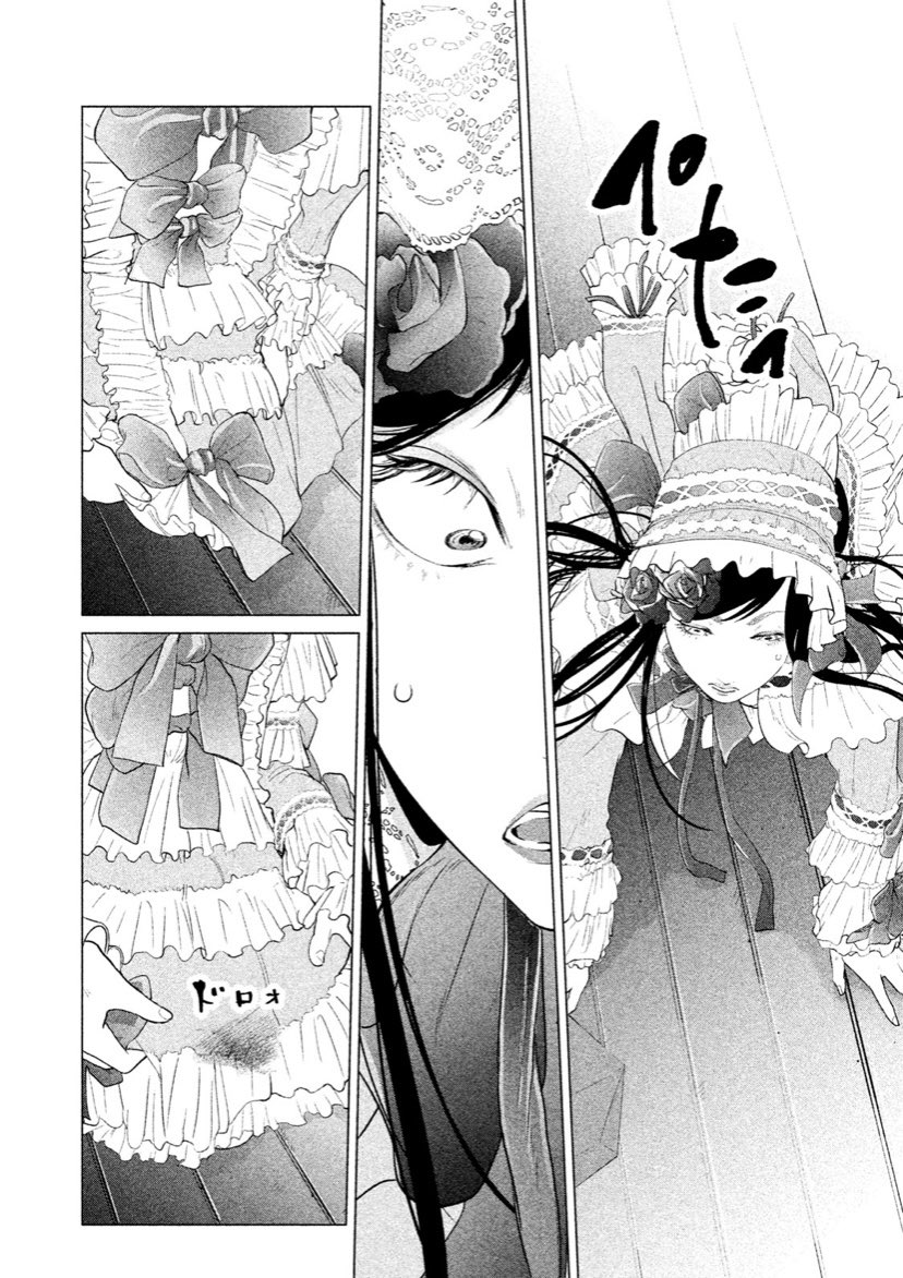 ロリータ服を初めて着る女子の話② 