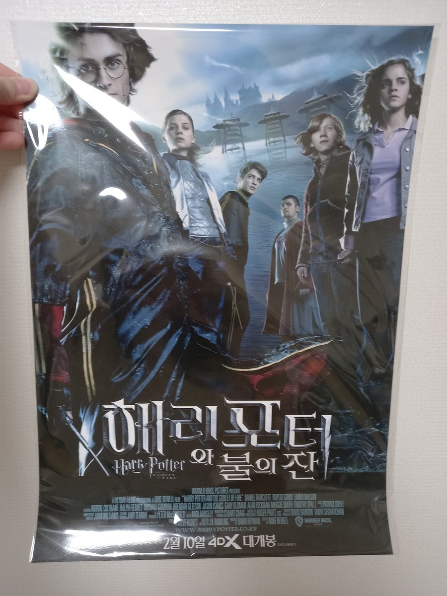 거래계 tweet media