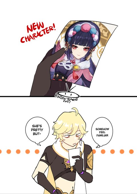 mhy says: "let's combine the archons &amp; create an opera goddess"

#zhongli #venti #RaidenShogun #GenshinImpact 