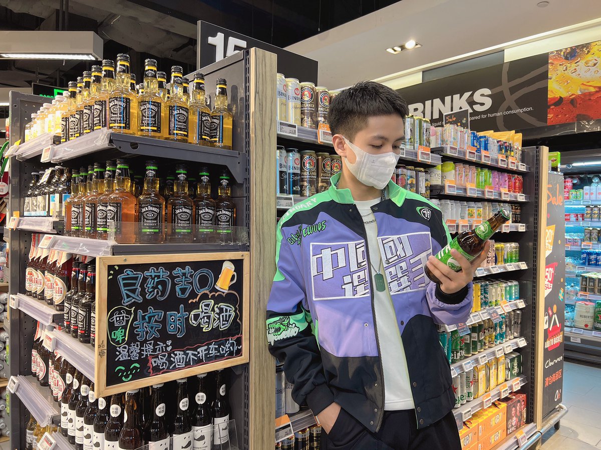 Z33773258Z's tweet photo. 成都的大1去哪了 https://t.co/AwN9WVchvV