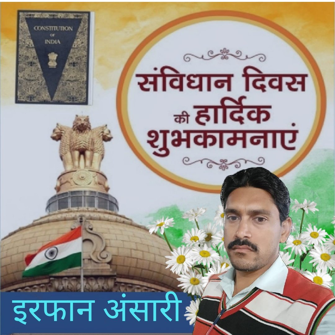 Irfan Ansari (@irfanan17286045) on Twitter photo 