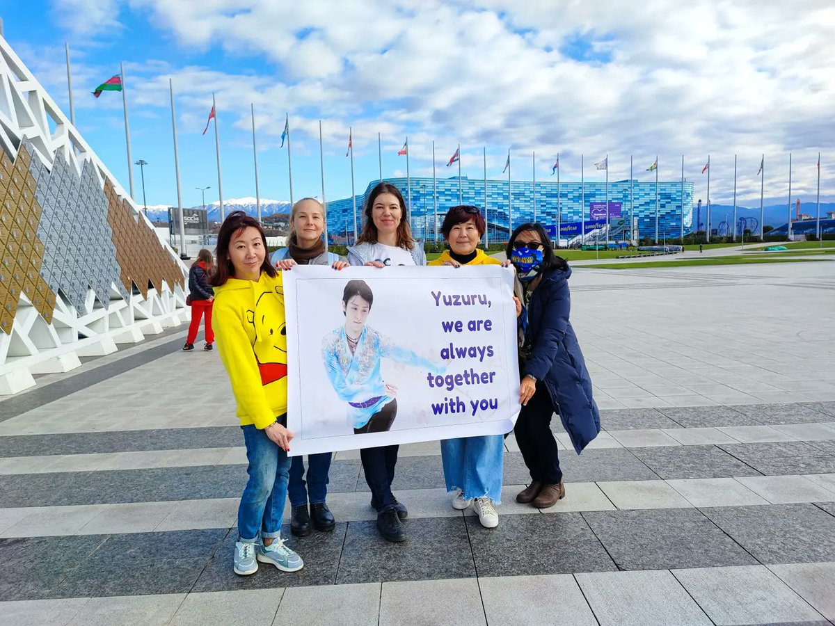 Rimma_Ya's tweet photo. Yuzu, get well soon. We love you forever ❤️
#rostelecom2021 #yuzugetwellsoon #yuzuruhanyu #yuzuweloveyou https://t.co/4Q3CmBurVc