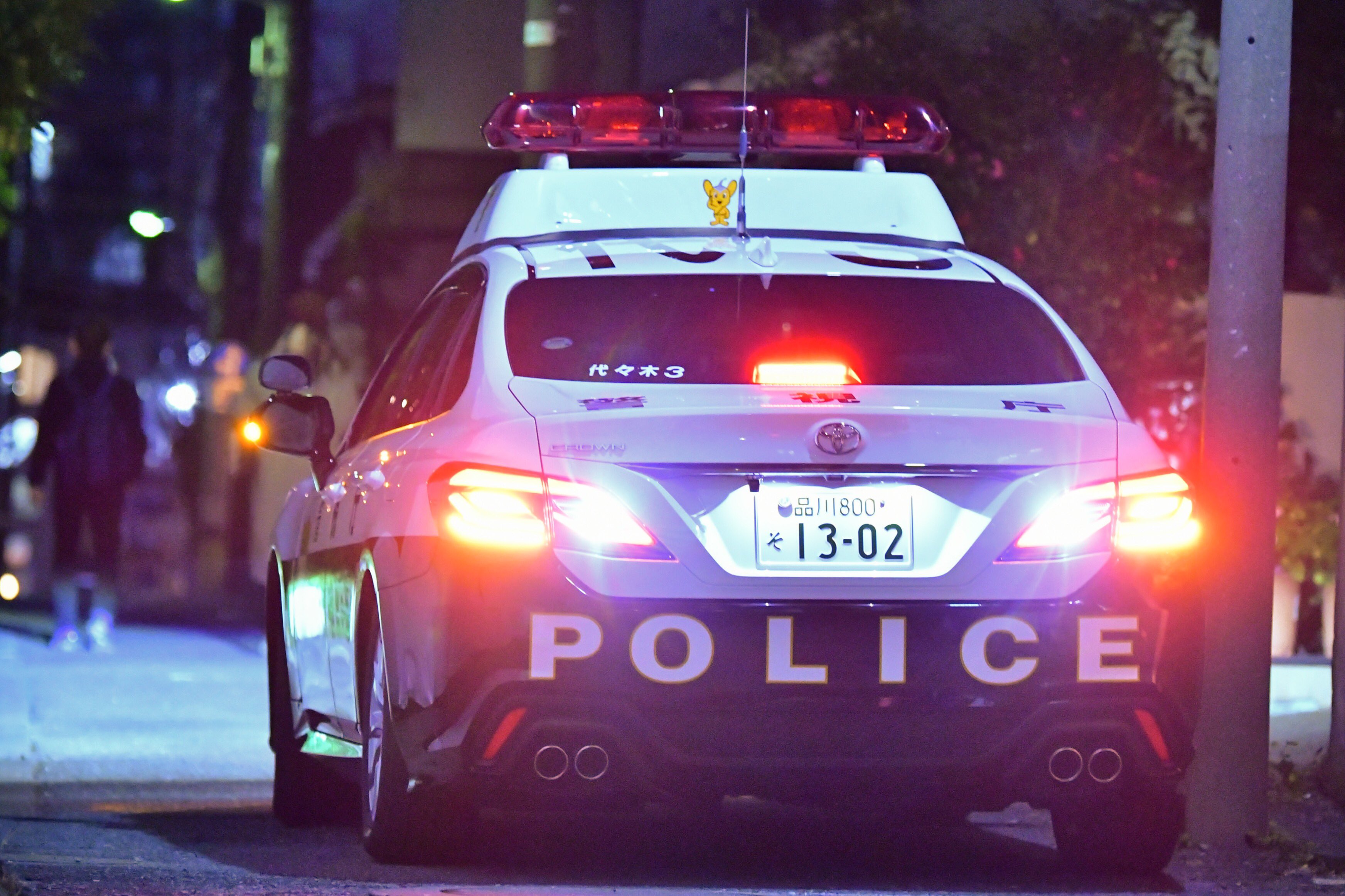 けけ丸 がんばらない Twitterissa Rt Marukyu 9 21 11 26 金 警視庁代々木警察署 2系クラウン無線警ら車 代々木3 今週より稼働し始めたと思われる警視庁の2所轄パトカー 新鮮なものは新鮮なうちに撮っておきたいと思い早速撮影してきました T