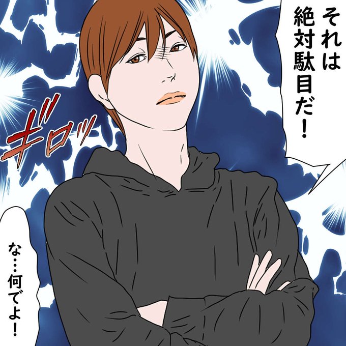 カップルのtwitterイラスト検索結果