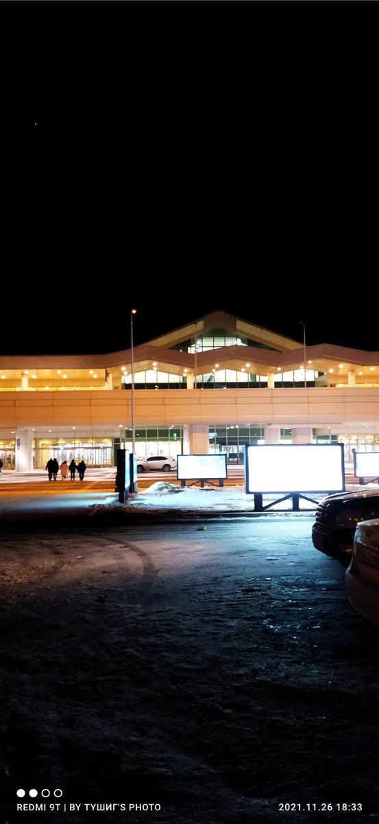 За тэгээд бие биенээ бариад идчихэлгүй сайн сууцгааж байгаарай. 😘😘😘