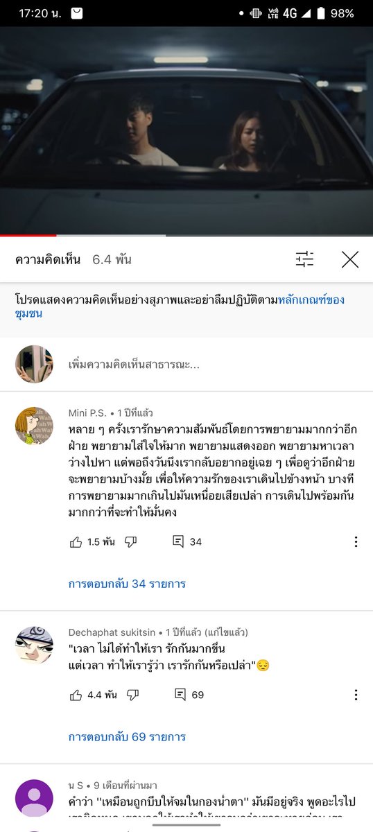 🤍2004🦋 tweet media