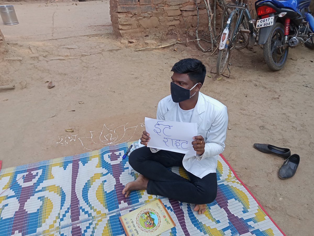Asimmasih2's tweet photo. #awareness about Eat Right
HWC-PARPA
Given health education about handwashing and to take balanced diet, awareness about Eat Right during community visit 
@ChoDeepika @pratiksha_pal @RiyaVis36911812 @USAID @USAID_NISHTHA @cghealth_ @HealthCgGov https://t.co/dO0BZgeT4B