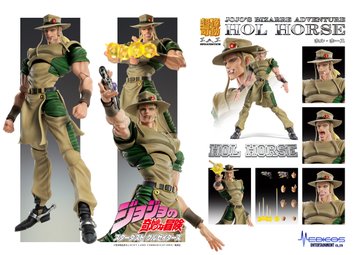 ジョジョの奇妙な冒険 第3部 超像可動 ホル ホース が12月より予約受付開始 電撃ホビーウェブ