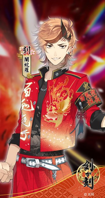 剣が刻 のtwitterイラスト作品 人気順