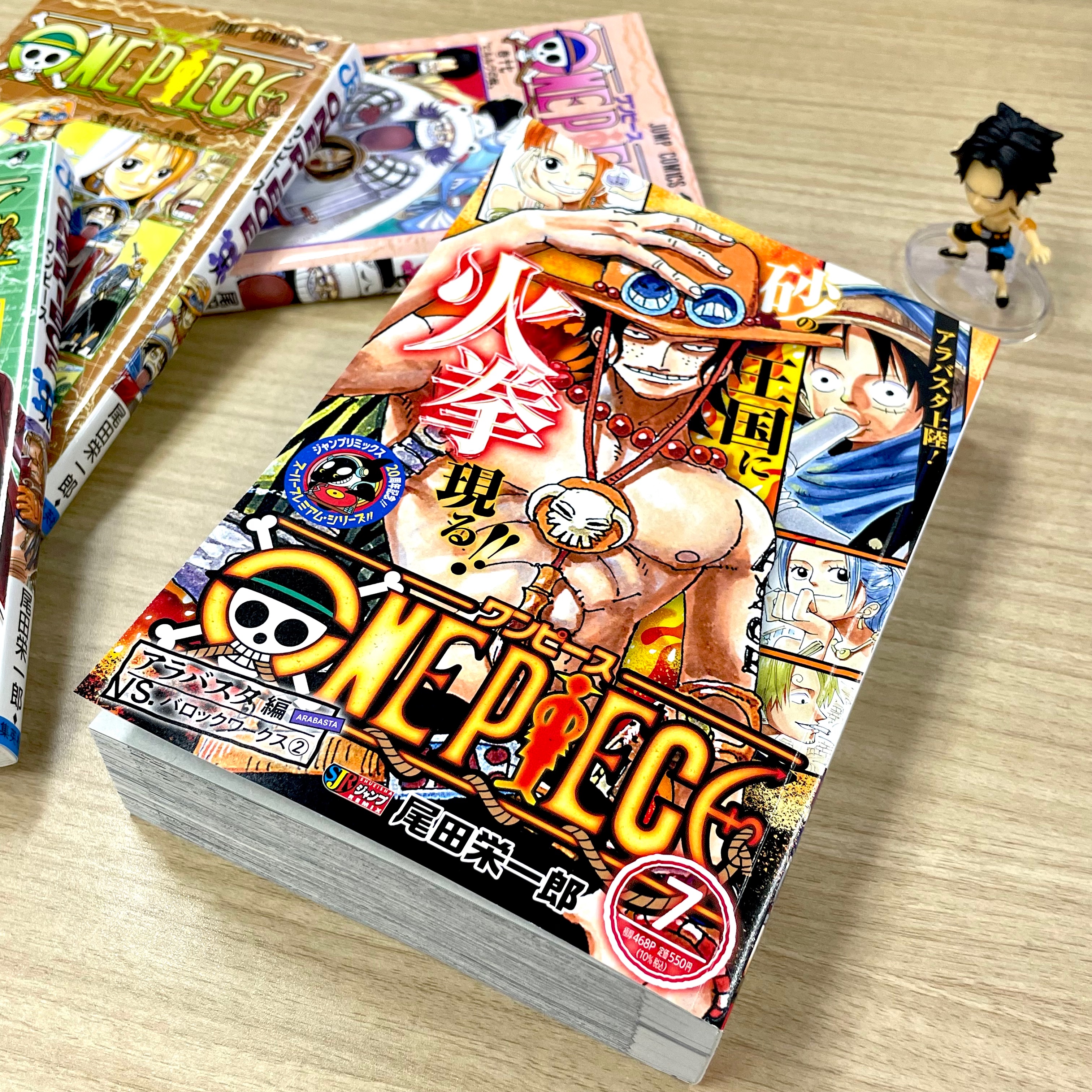 One Piece スタッフ 公式 Official 本日発売 ジャンプリミックス 兄 エースとの再会から Mr プリンス Vs バナナワニの決闘まで イッキ読みできる 全23話収録の超お得コミックス 全国のコンビニなどで 隔週金曜日に新刊発売中です 公式