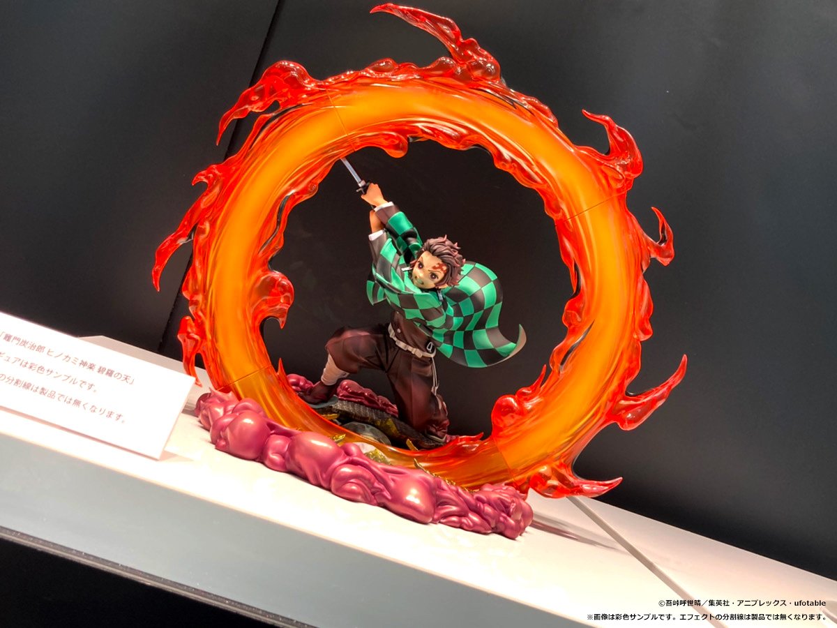 Hinokami España tweet media