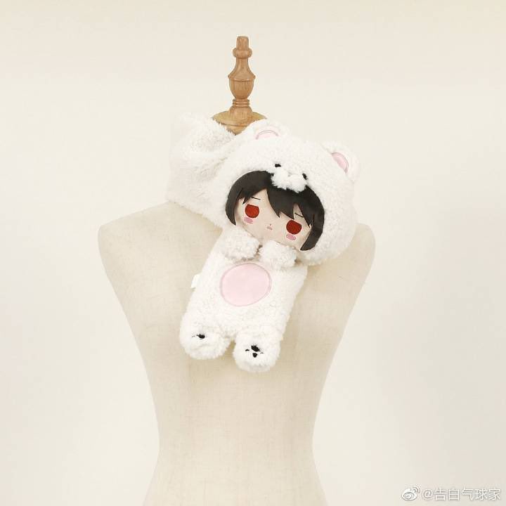 あんスタ 中国 限定 告白気球家 マフラー ニキ - メルカリ