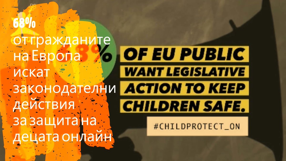 We are happy to share the work carried out by our colleagues from ECPAT International with regard to ending the Sexual Exploitation of Children.

Here bit.ly/3FPCRZr you can find The Call for Action and the summary of the report in English.

#E_PROTECT
