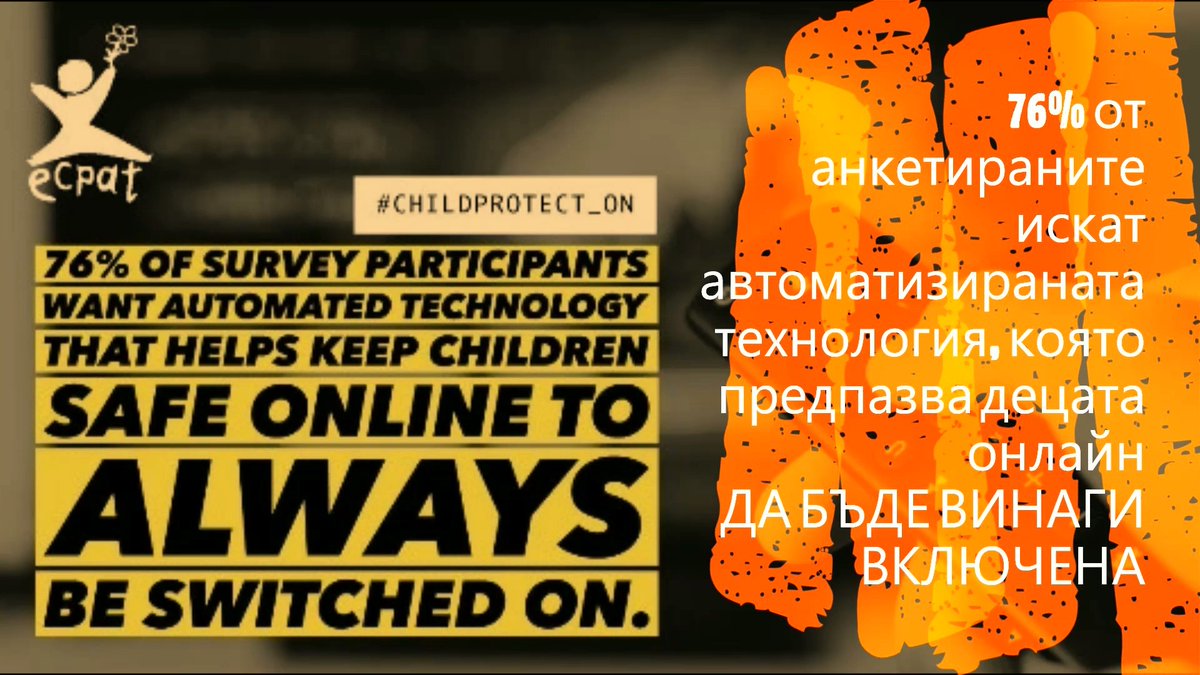 eprotecteu's tweet photo. We are happy to share the work carried out by our colleagues from ECPAT International with regard to ending the Sexual Exploitation of Children.

Here https://t.co/icOWaG7fv5 you can find The Call for Action and the summary of the report in English.

#E_PROTECT https://t.co/svEA2O3P16