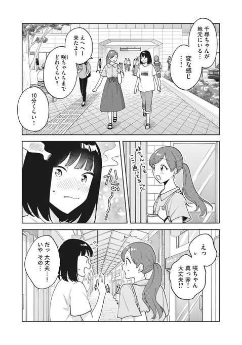 (2/5) 