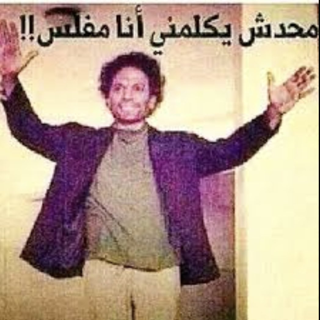 🇰🇼 بنت الكويت .. ريم الشمري 🇰🇼 tweet media