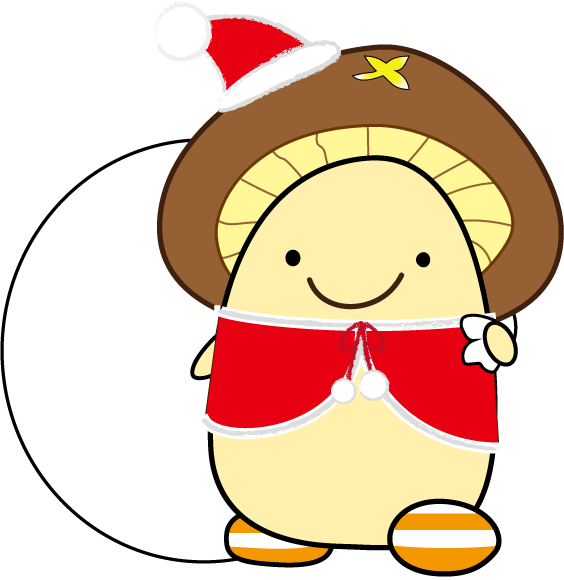 日野町のtwitterイラスト検索結果