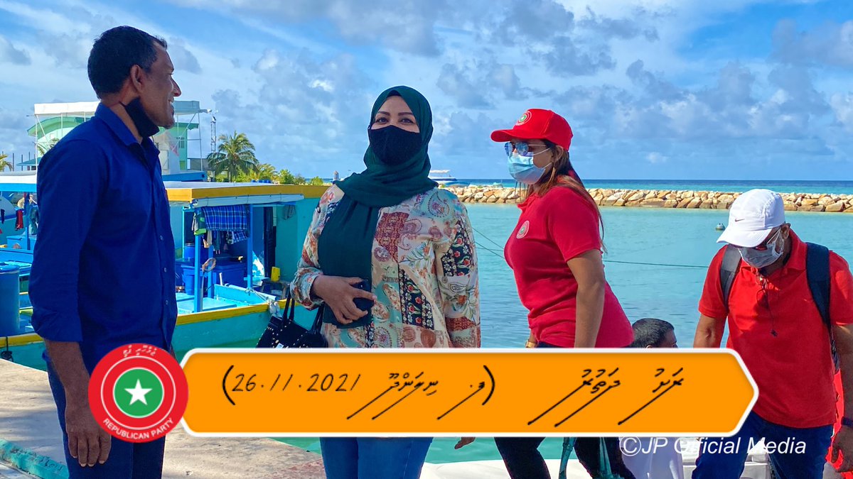JPSecretariat's tweet photo. “JP Rashudhathuru” Happening Now. F. Nilandhoo https://t.co/AyAZr7dAlZ
