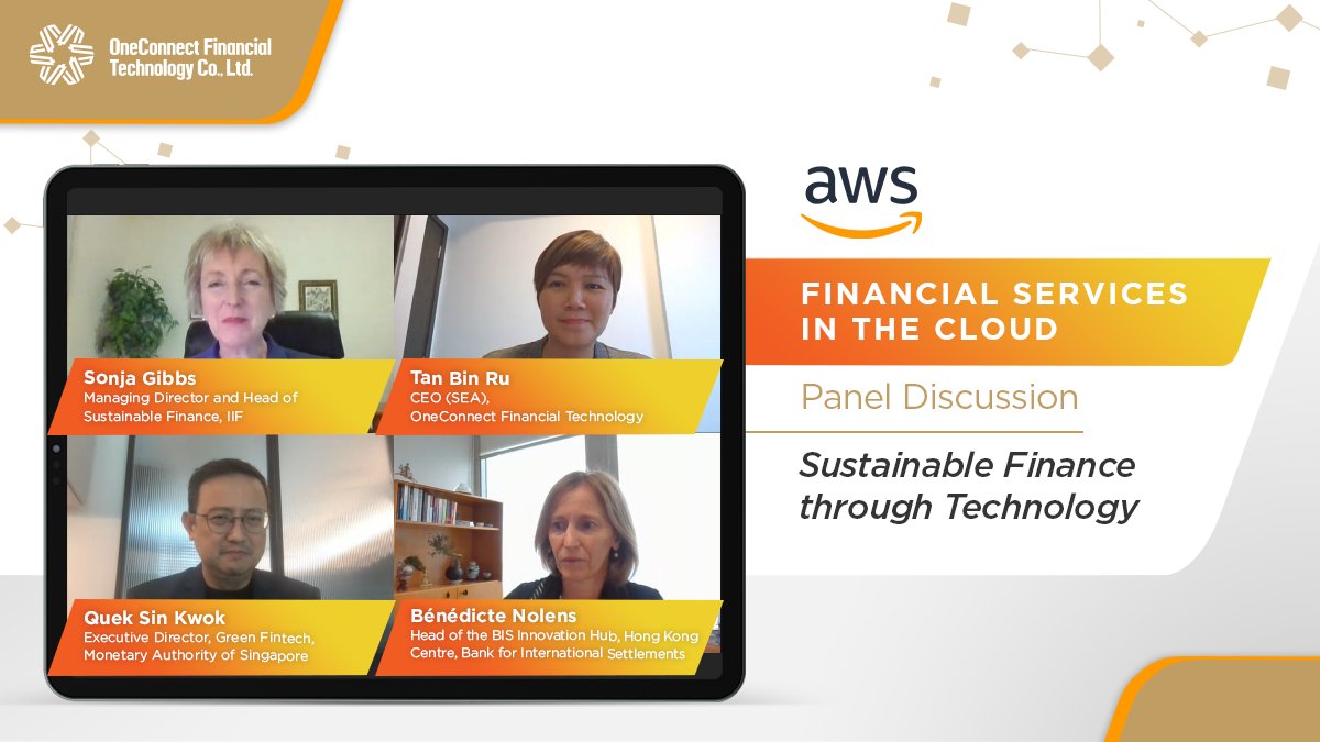 OneConnect Financial Technology Co., Ltd tweet media