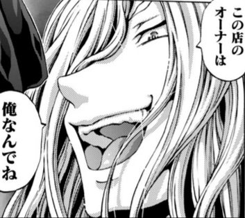 風俗イキ新人ホスト～秒でメス堕ち地獄～/Hirosan (ブラックチェリー) https://t.co/VkIEL9Omrz #DLsiteがるまに 