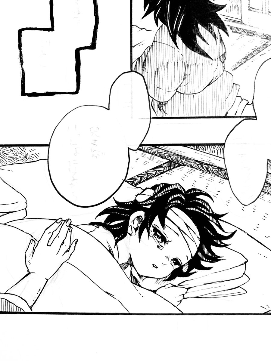 やっています 