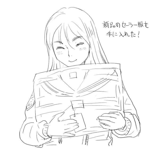 らくがき 少女コマンドーIZUMI 