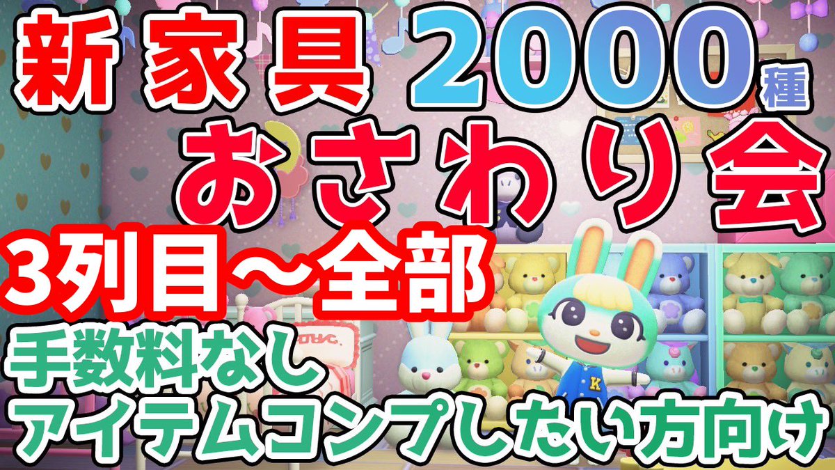綾瀬あや🤍🌺原神＆スターレイル tweet media