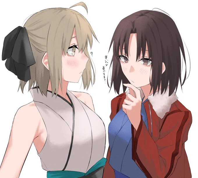 沖田さんと両儀式
#FGO 