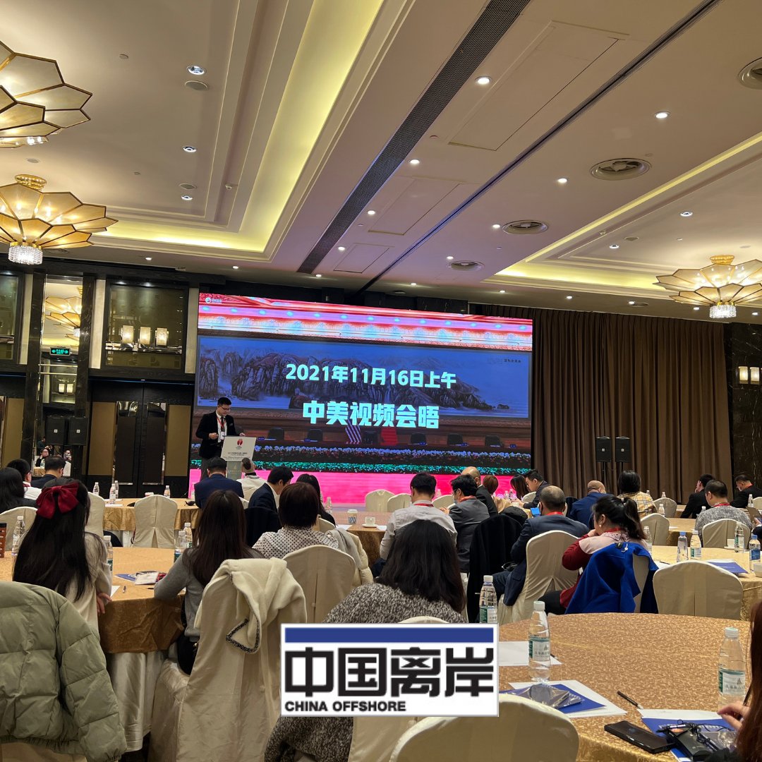 AsiaOutbound's tweet photo. On November 24th and 25th in Shanghai we held our 11th Annual China Offshore Summit.
Our conference provides the perfect opportunity for overseas providers to expand their business in China.
#chinaoffshore
#chinaoffshoresummit
#overseasproviders
#immigrationbyinvestment https://t.co/3yalLadprR