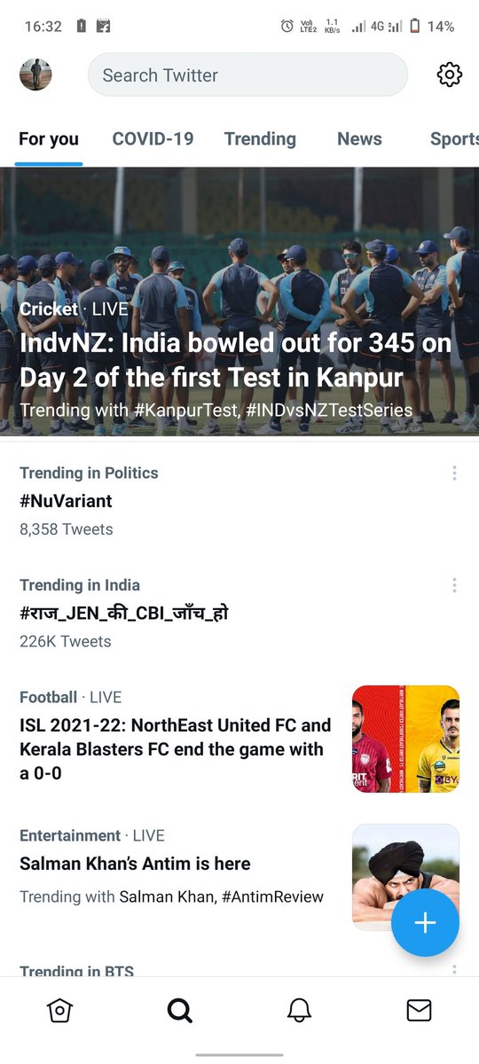 sunildp681649's tweet photo. Update 
16:32
#राज_JEN_की_CBI_जाँच_हो https://t.co/S95vFHHQ7j