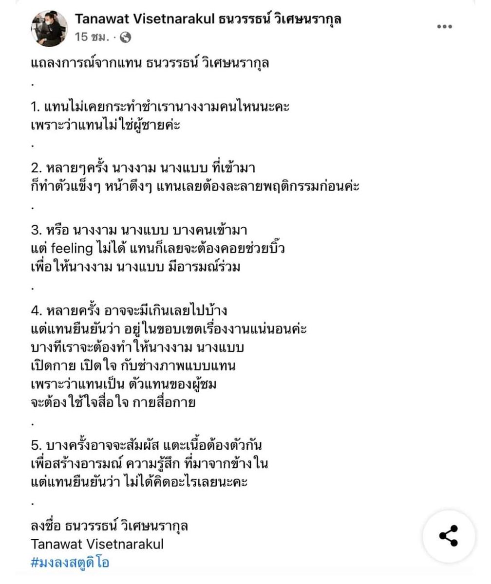 ERTXBW tweet media