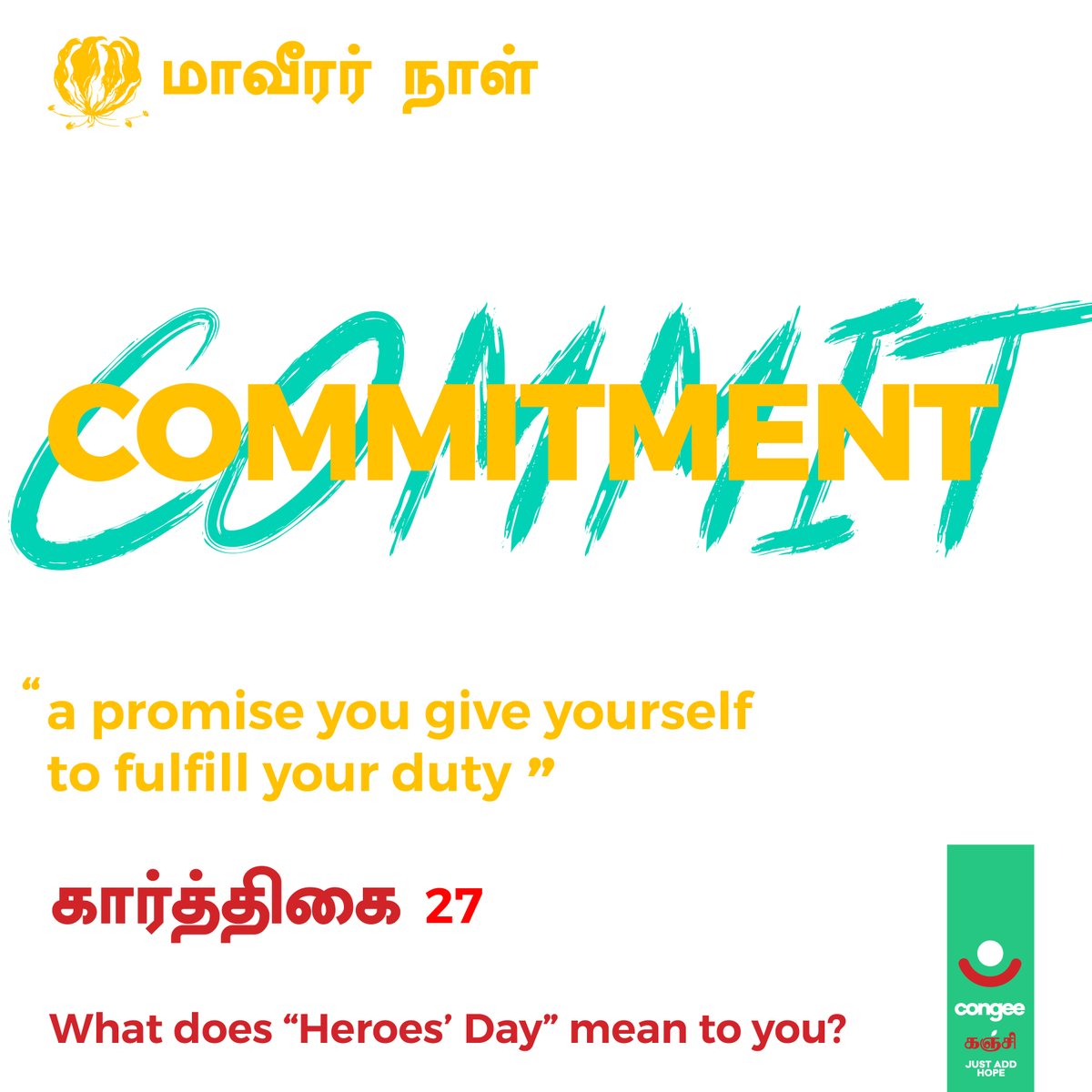congeeofhope's tweet photo. What does “Heroes Day” mean to you?
“மாவீரர் நாள்” பற்றிய உங்கள் எண்ணம் என்ன ?
Share your thoughts in comments!
உங்கள் கருத்தை பதிவு செய்யுங்கள்!
#valor #commitment #honour #identity
#CongeeofHope #tamil #eelam #Maaveerar #மாவீரர்நாள் #heroesday #Srilanka #freedomfighters #Heroes https://t.co/fIuOW7ftCE