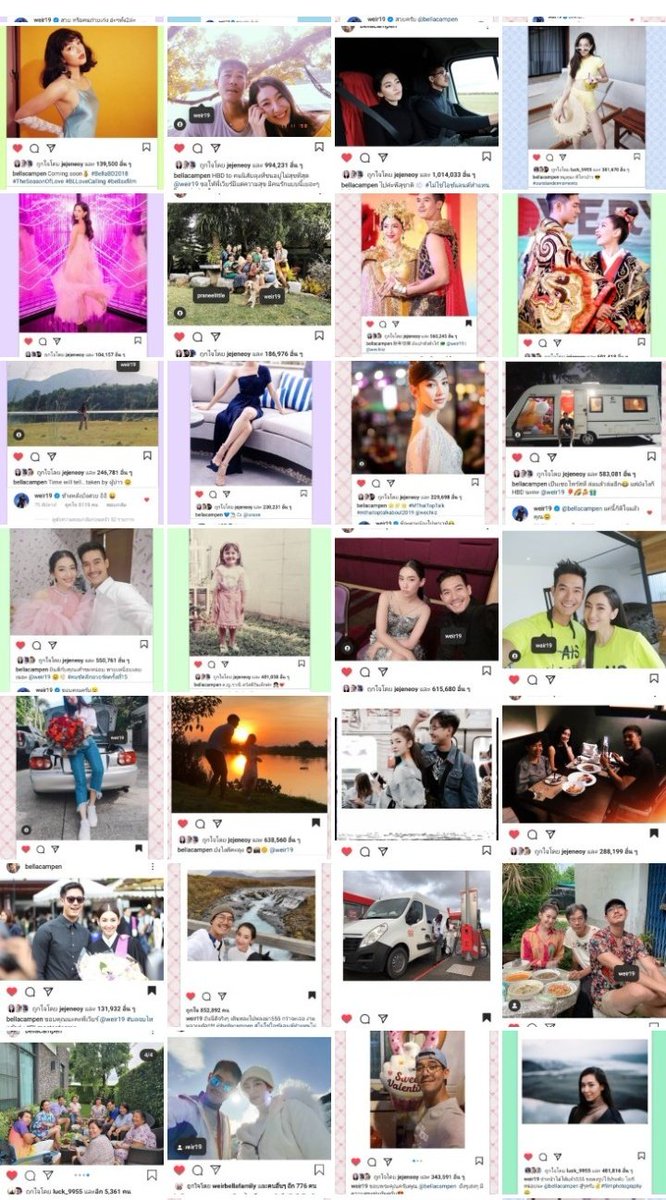 คุณหนูลั่นลา💃 tweet media