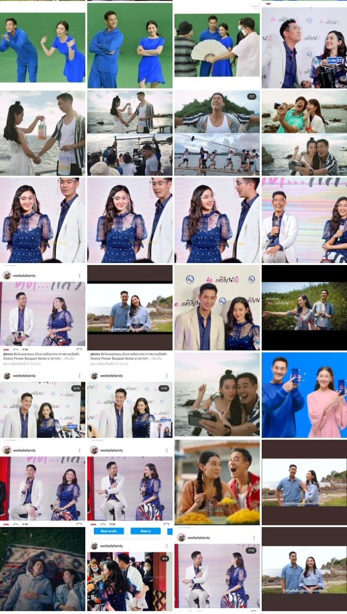 คุณหนูลั่นลา💃 tweet media