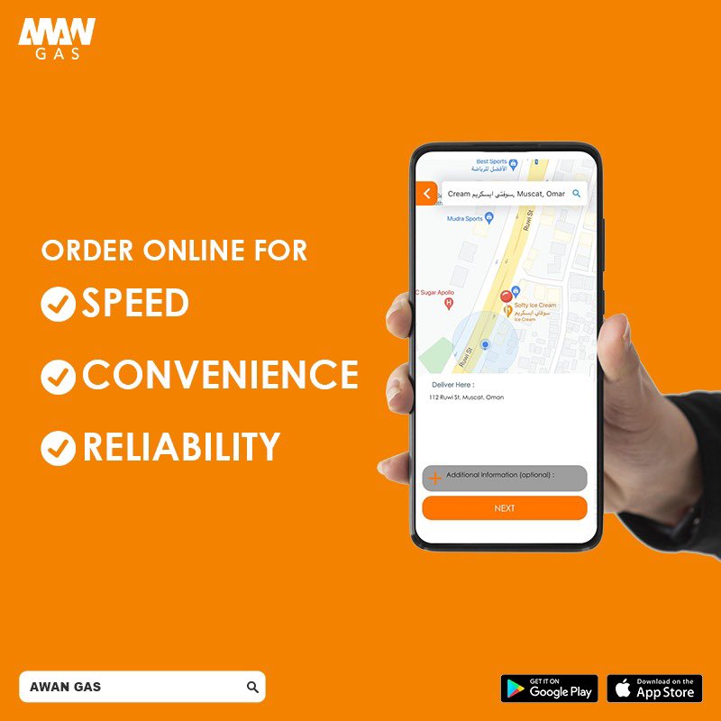 Enjoy the ease of ordering online with Awan Gas!
Experience speed, convenience and reliability on every booking!

#onlinebooking #onlineapp #onlineorder #bookingapp #downloadapp #gasbooking #lpg #lpgbooking #gas #oman #omanbusiness #omanmarket #omanagency #omanlpg