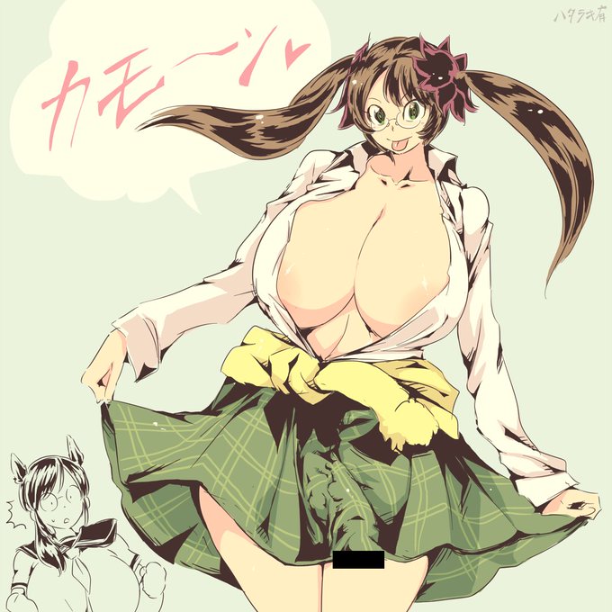 じゅん子にはふたなり全能ドスケベギャルの「りもん」って言う激ヤバ彼女(?)がいる

Limon https://t.co/XlmsBIth92 